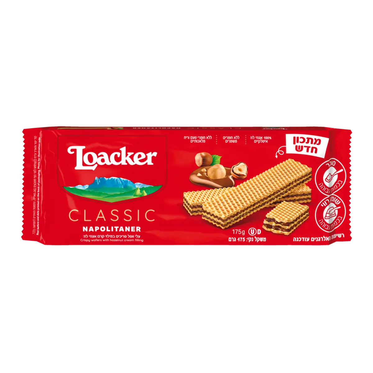 לואקר קלאסיק אגוזי לוז