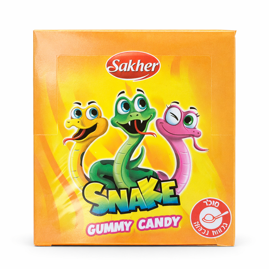 סוכריות גומי בצורת נחשים