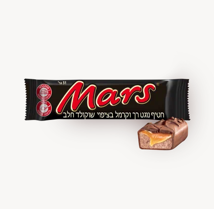 חטיפי שוקולד Mars - 4 יח